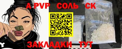 MDMA Ярославль