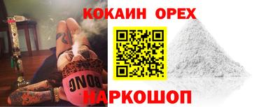 MDMA Ярославль