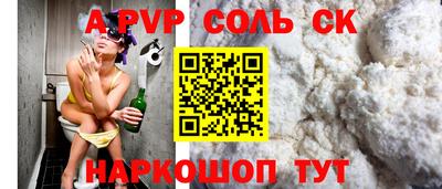 MDMA Ярославль