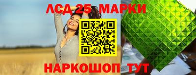 MDMA Ярославль
