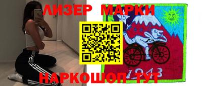 MDMA Ярославль