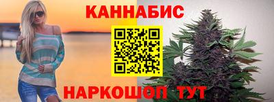 MDMA Ярославль