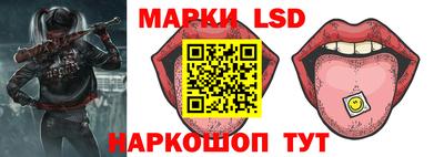 стаф Ярцево