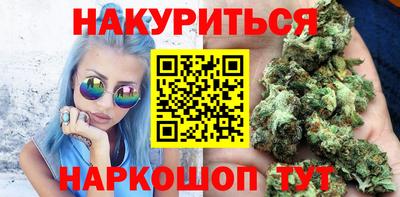 MDMA Ярославль