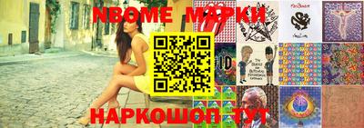 MDMA Ярославль