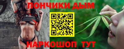 MDMA Ярославль