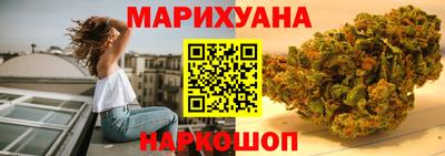 MDMA Ярославль