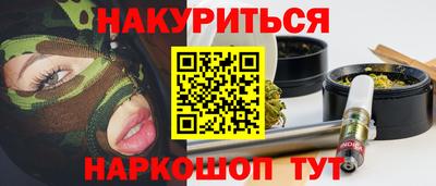 MDMA Ярославль
