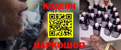 стаф Ярцево