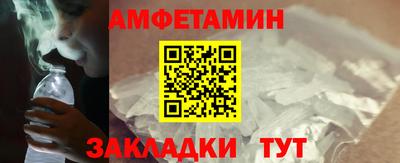стаф Ярцево