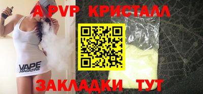 MDMA Ярославль