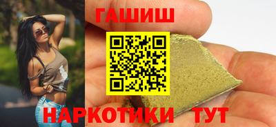 стаф Ярцево
