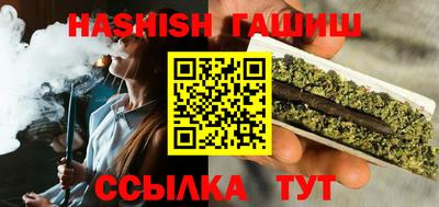 стаф Ярцево
